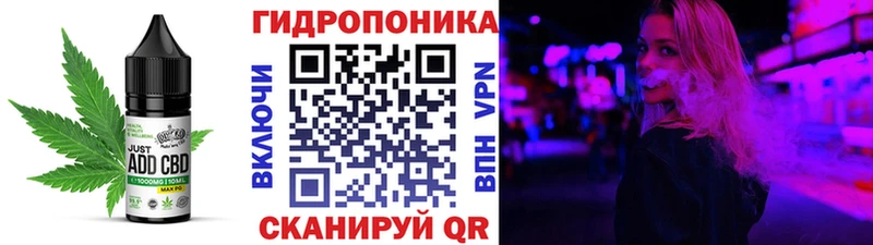 это какой сайт  Арзамас  Печенье с ТГК конопля  кракен как войти 