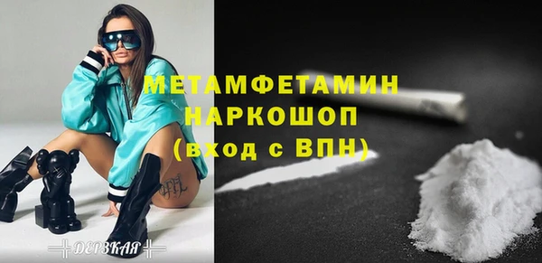 а пвп мука Алексин