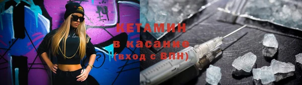 хмурый Липки