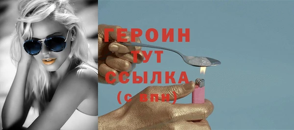 хмурый Липки