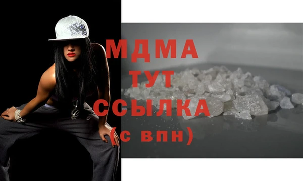 прущие грибы Лихославль