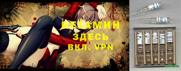 а пвп мука Алексин