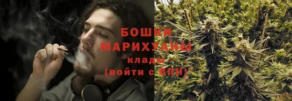 амфетамин Лиски