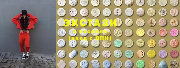 а пвп мука Алексин