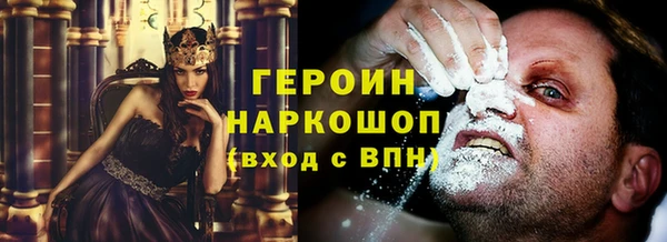 а пвп мука Алексин