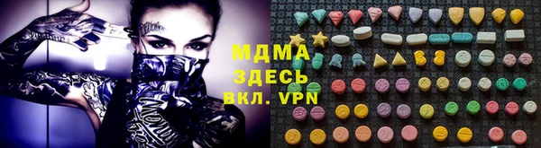 а пвп мука Алексин