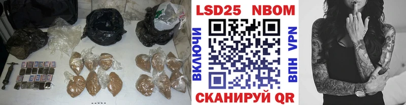 LSD-25 экстази ecstasy  наркота  blacksprut онион  Арзамас 