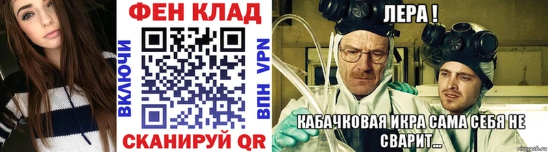 Метамфетамин Декстрометамфетамин 99.9%  Арзамас 
